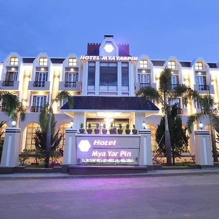 Hotel Mya Yar Pin Кало Экстерьер фото